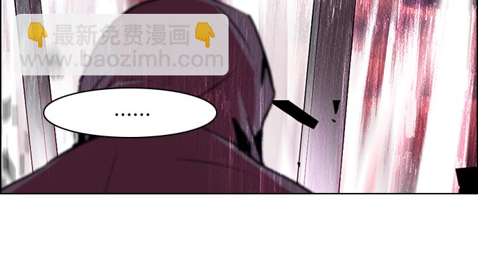 [第76话] 太彬（无影）Ⅵ45