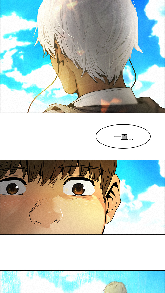 [第76话] 太彬（无影）Ⅵ55