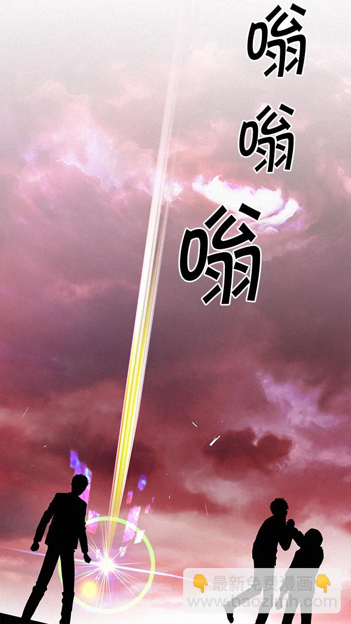 [第76话] 太彬（无影）Ⅵ59