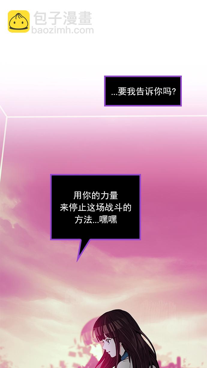 [第76话] 太彬（无影）Ⅵ62