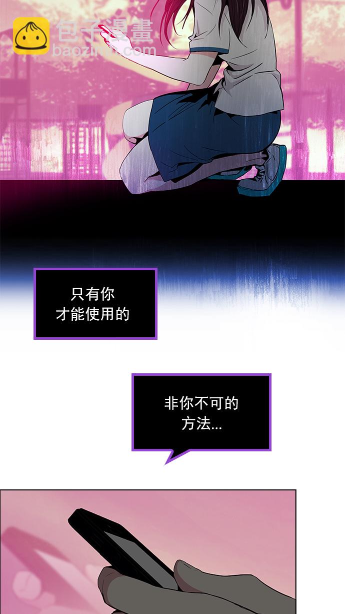 [第76话] 太彬（无影）Ⅵ63