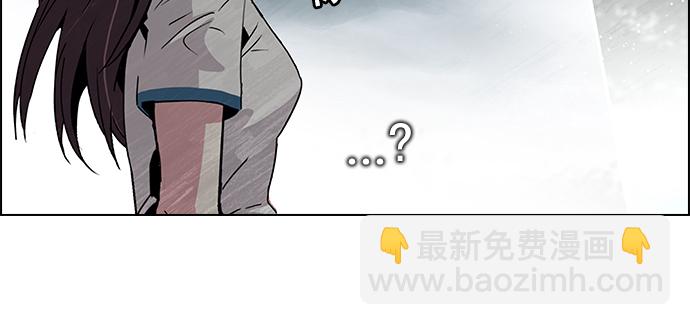 [第78话] 伊卡洛斯（2）31