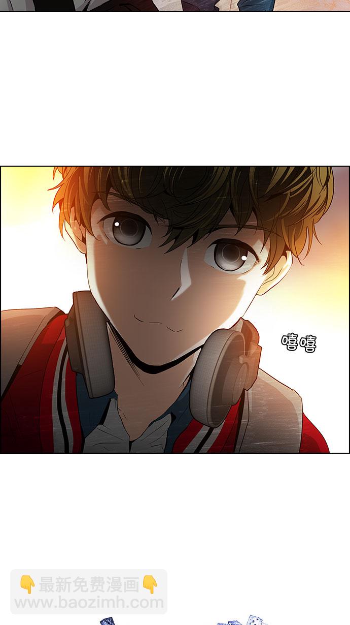 [第83话] 未知的王牌人物（2）59