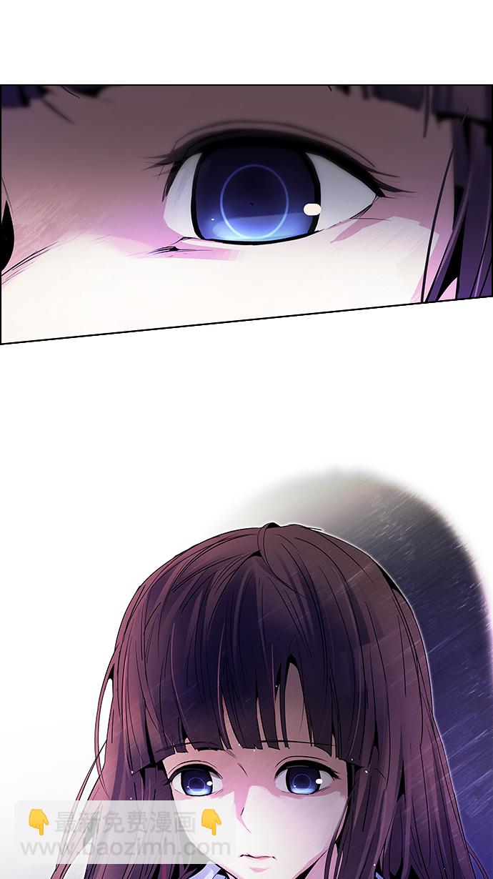 [第84话] 未知的王牌人物（3）60