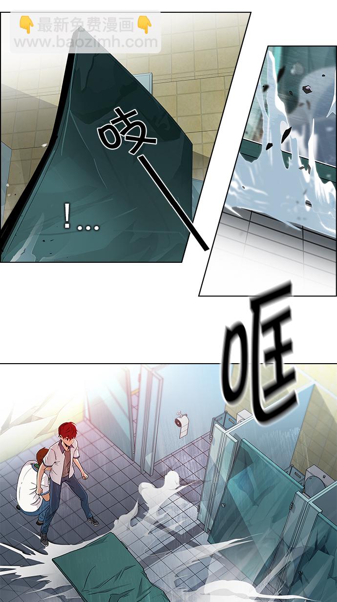 [第94话] 第一节课（6）10