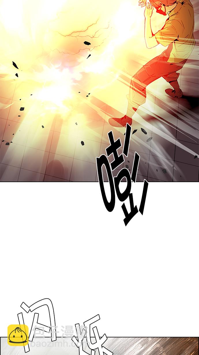 [第94话] 第一节课（6）31