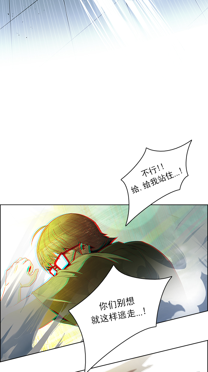 [第94话] 第一节课（6）37