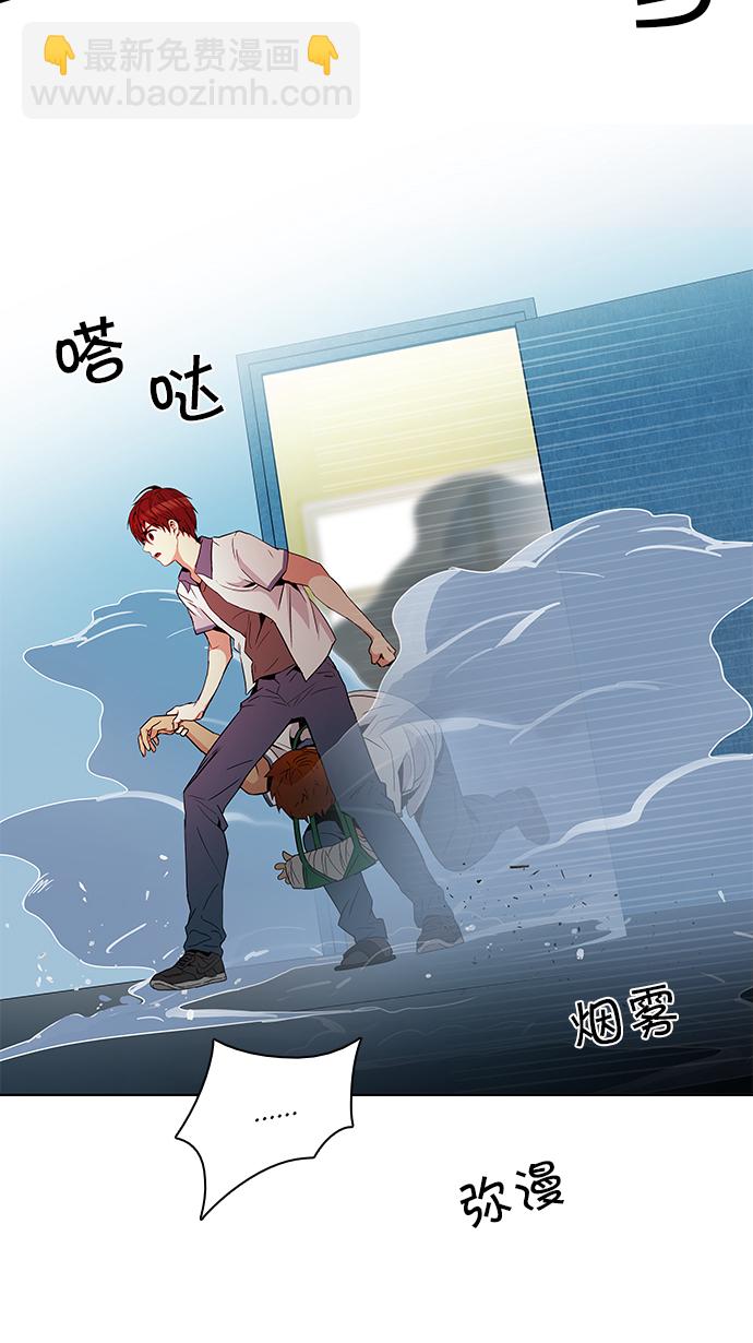 [第94话] 第一节课（6）39