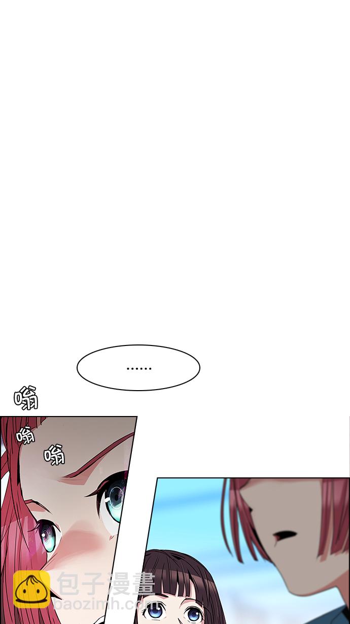 [第94话] 第一节课（6）45