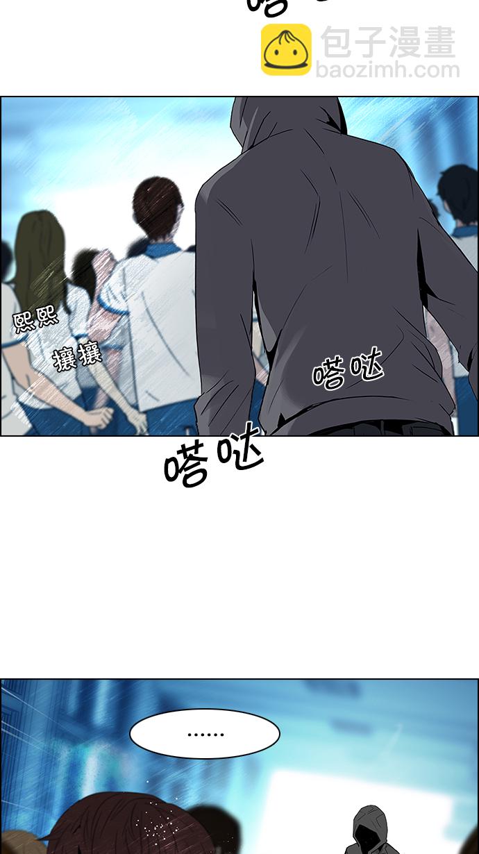 [第94话] 第一节课（6）63