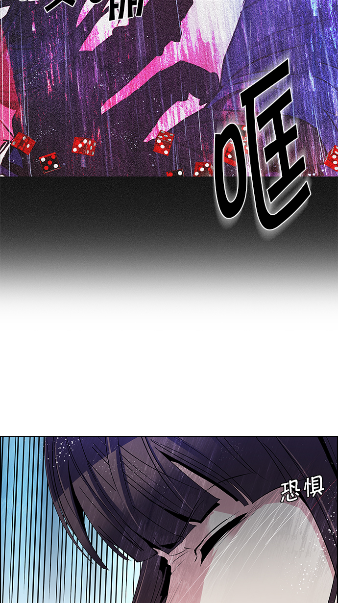 [第96话] 第一节课→休息时间12