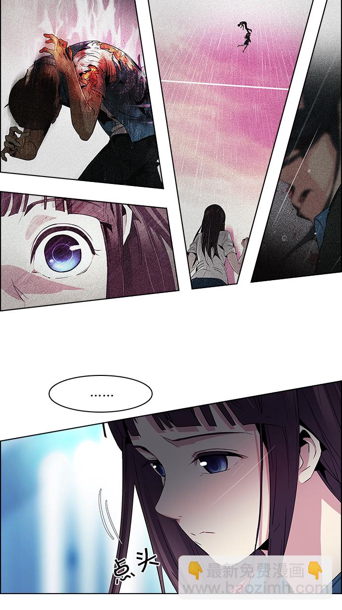 [第96话] 第一节课→休息时间17