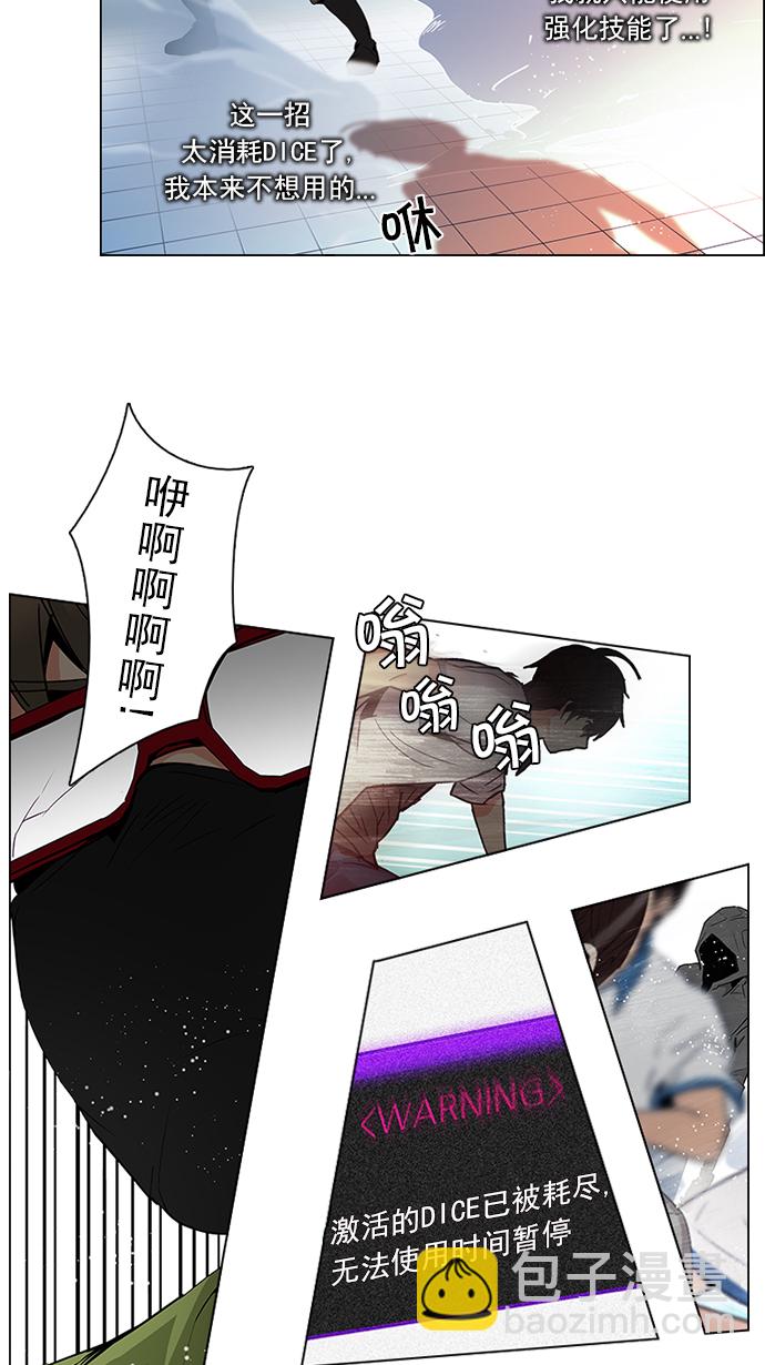 [第96话] 第一节课→休息时间2