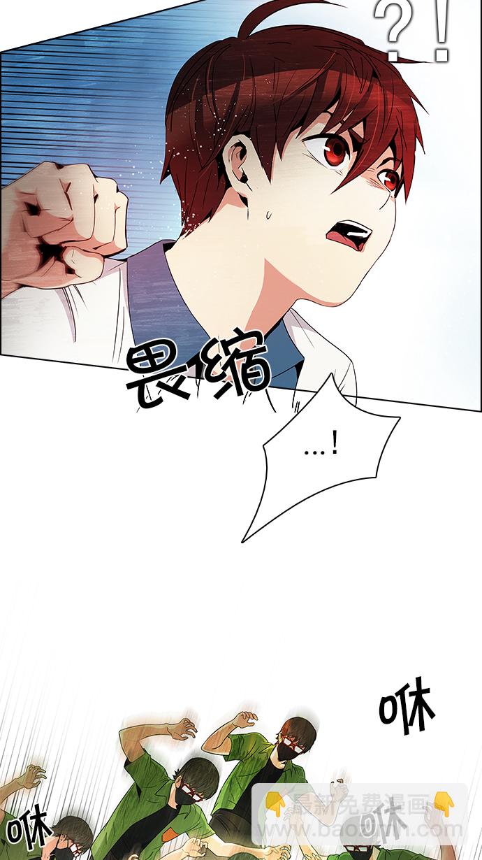 [第96话] 第一节课→休息时间26