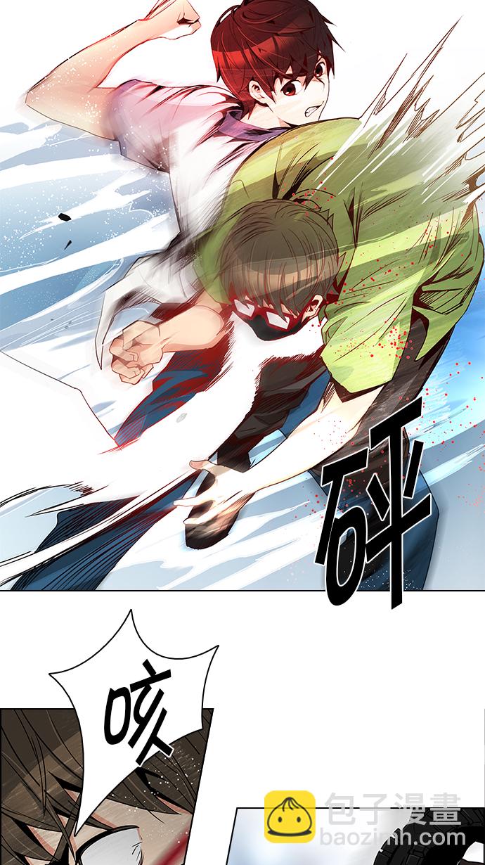 [第96话] 第一节课→休息时间38
