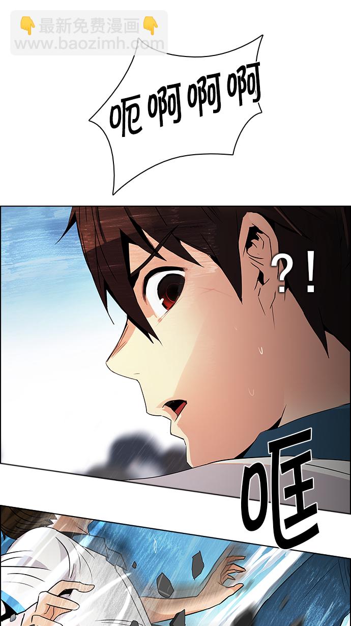 [第96话] 第一节课→休息时间58