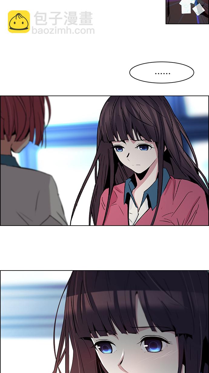 [第96话] 第一节课→休息时间8