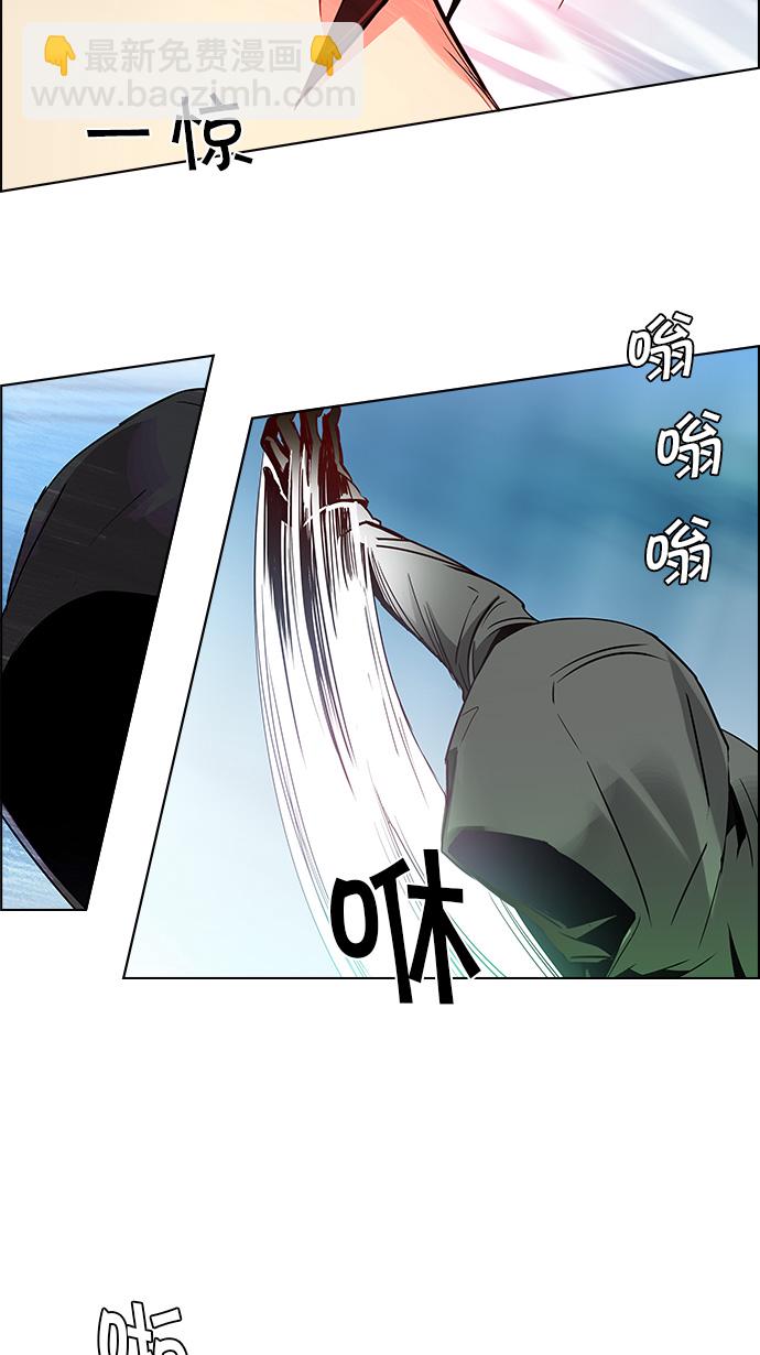 [第97话] 休息时间（2）13