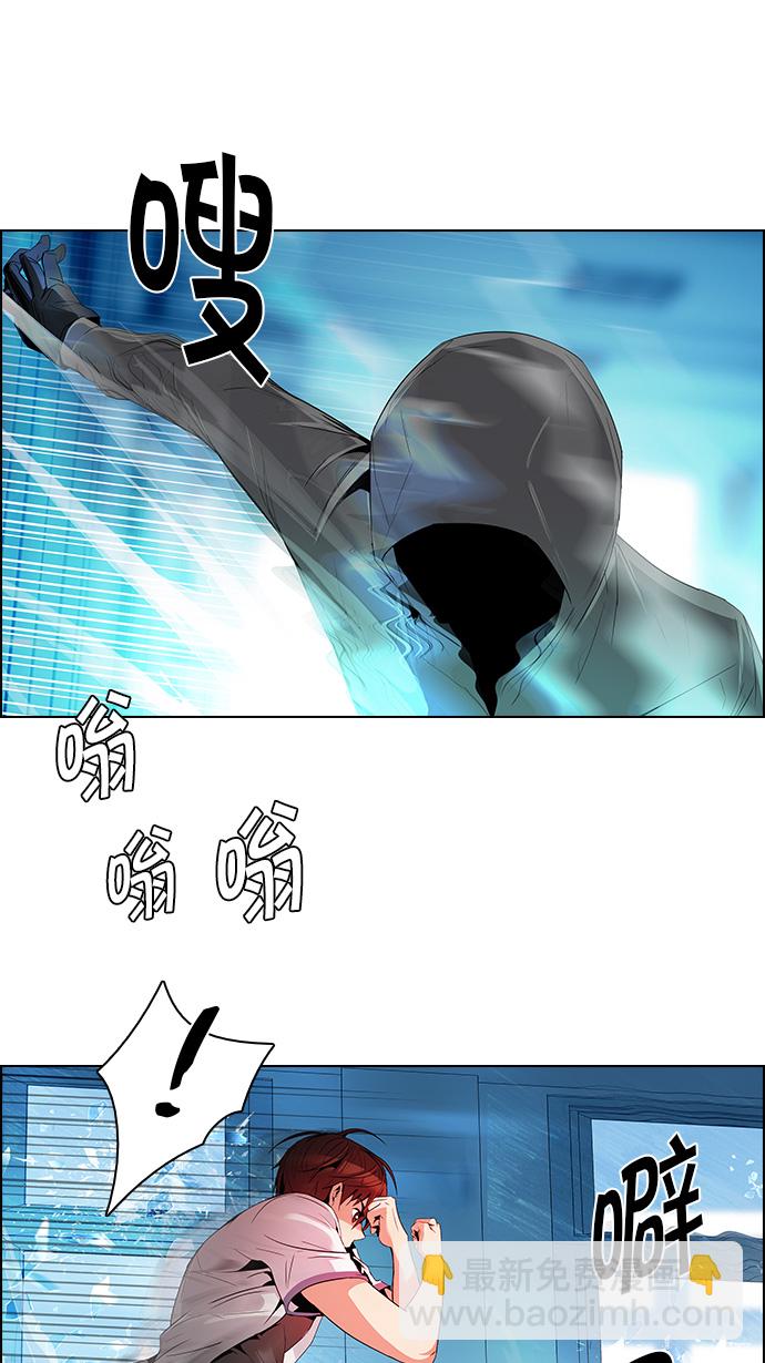 [第97话] 休息时间（2）25