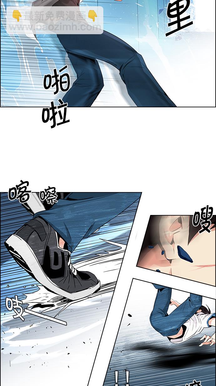 [第97话] 休息时间（2）26