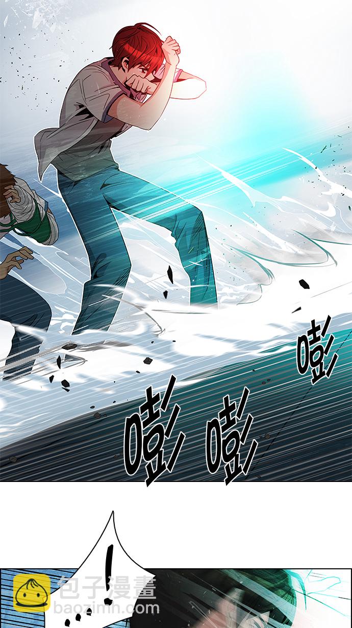 [第98话] 休息时间结束12