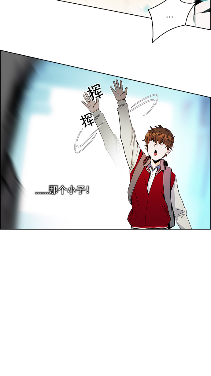 [第98话] 休息时间结束18