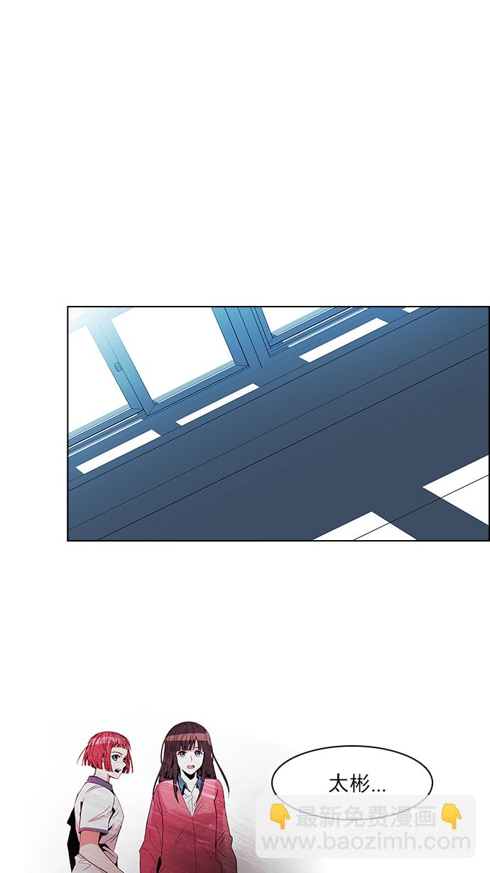 [第98话] 休息时间结束19