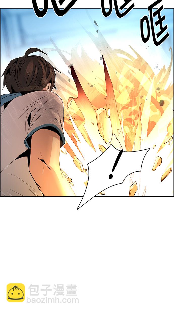 [第98话] 休息时间结束40