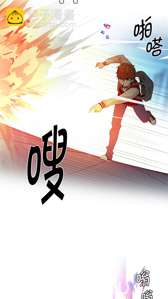 [第98话] 休息时间结束46