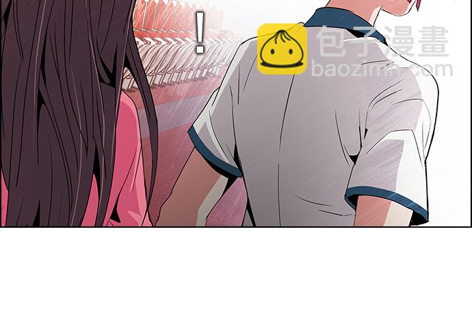 [第101话] 第二节课（3）45