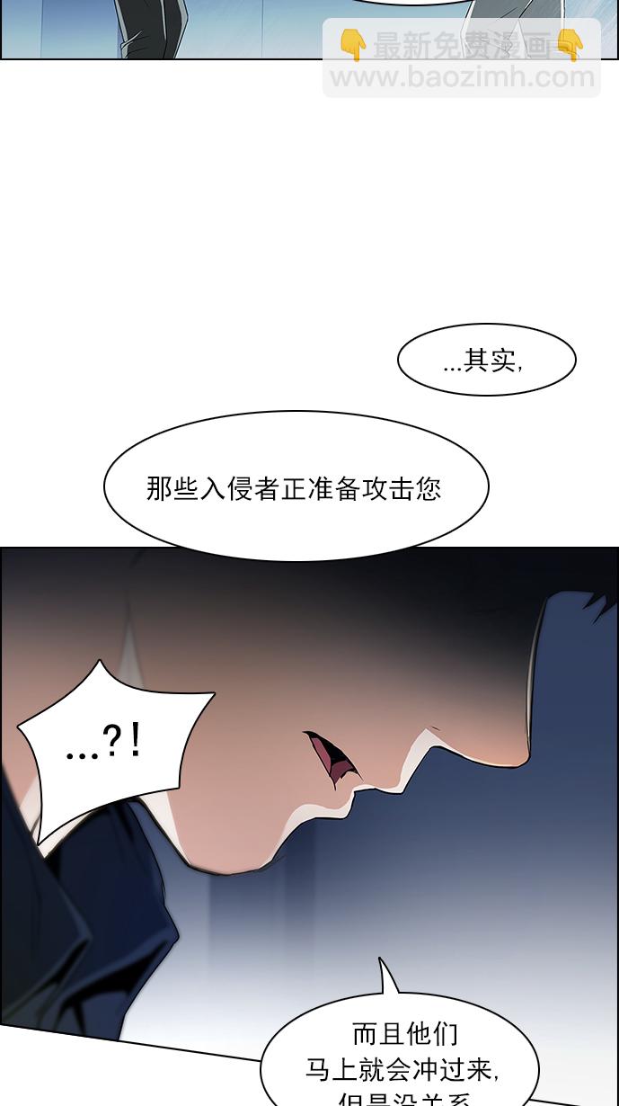 [第101话] 第二节课（3）56