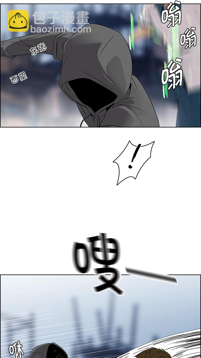 [第106话] 第三节课（1)10