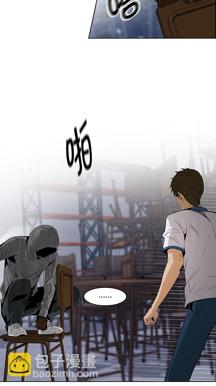 [第106话] 第三节课（1)12
