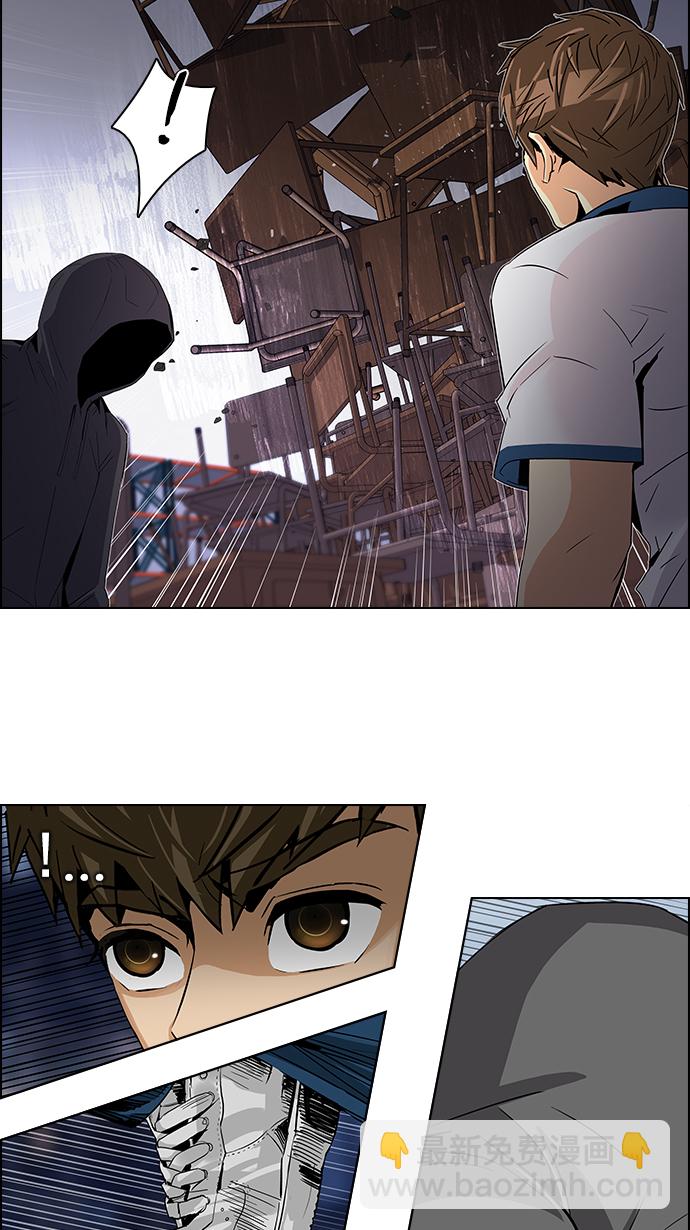 [第106话] 第三节课（1)15