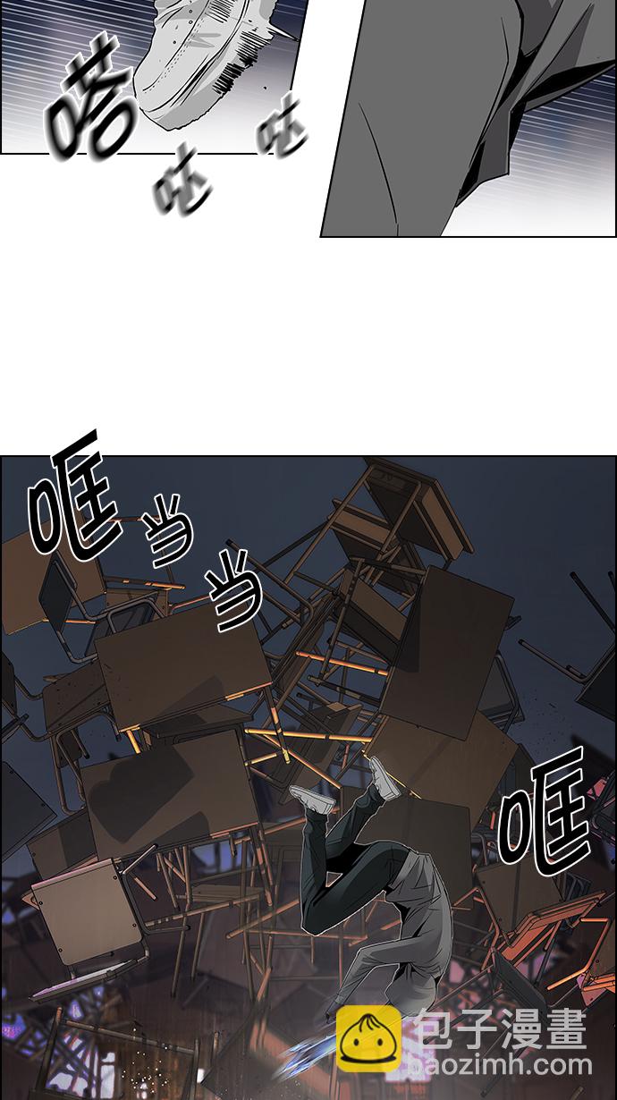 [第106话] 第三节课（1)16