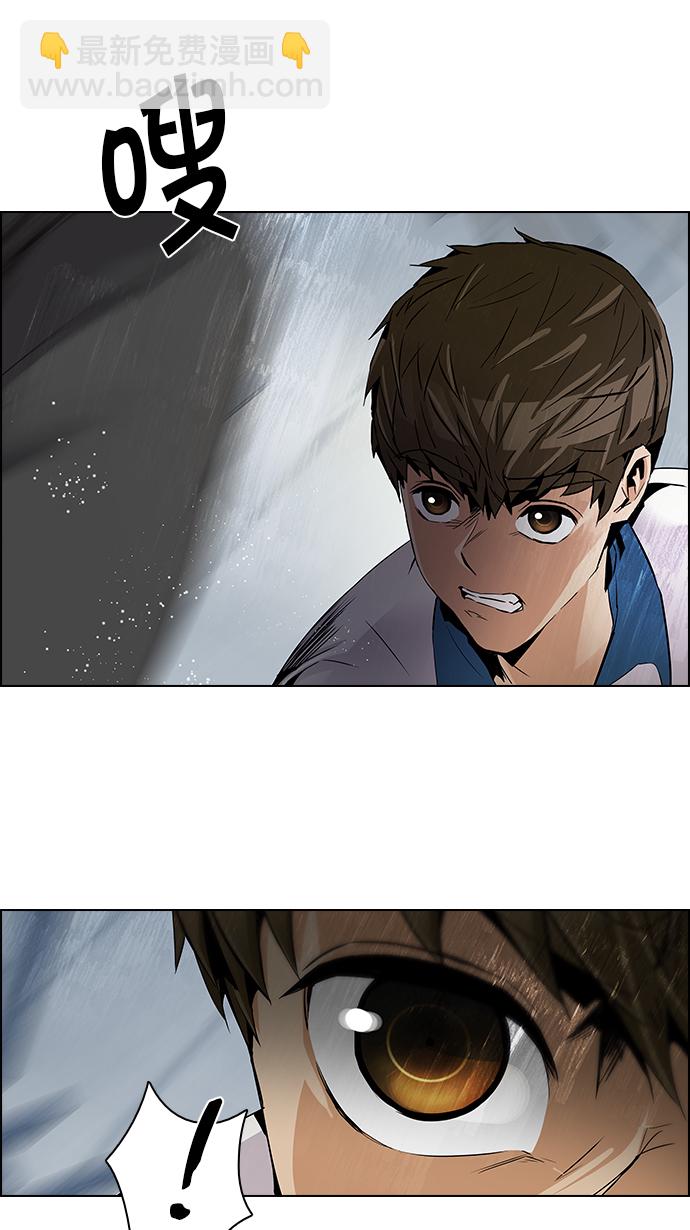 [第106话] 第三节课（1)18
