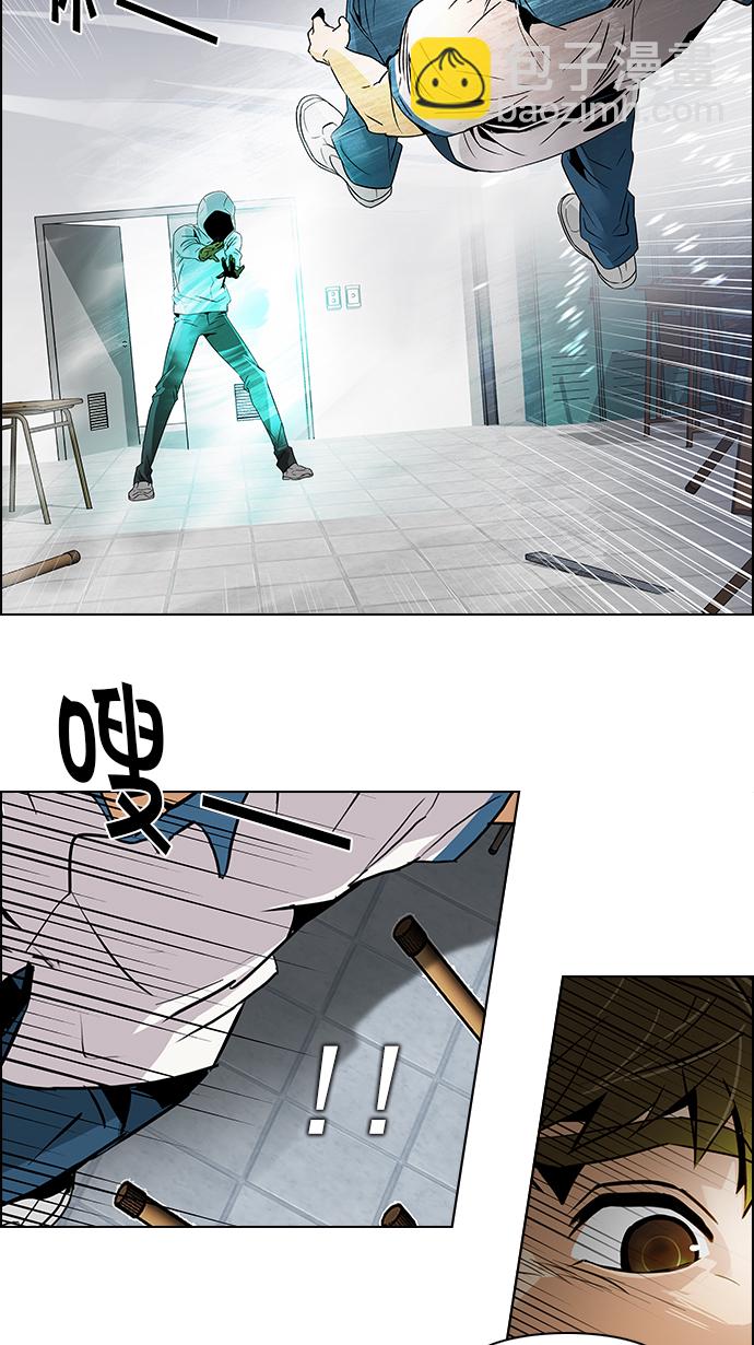 [第106话] 第三节课（1)56