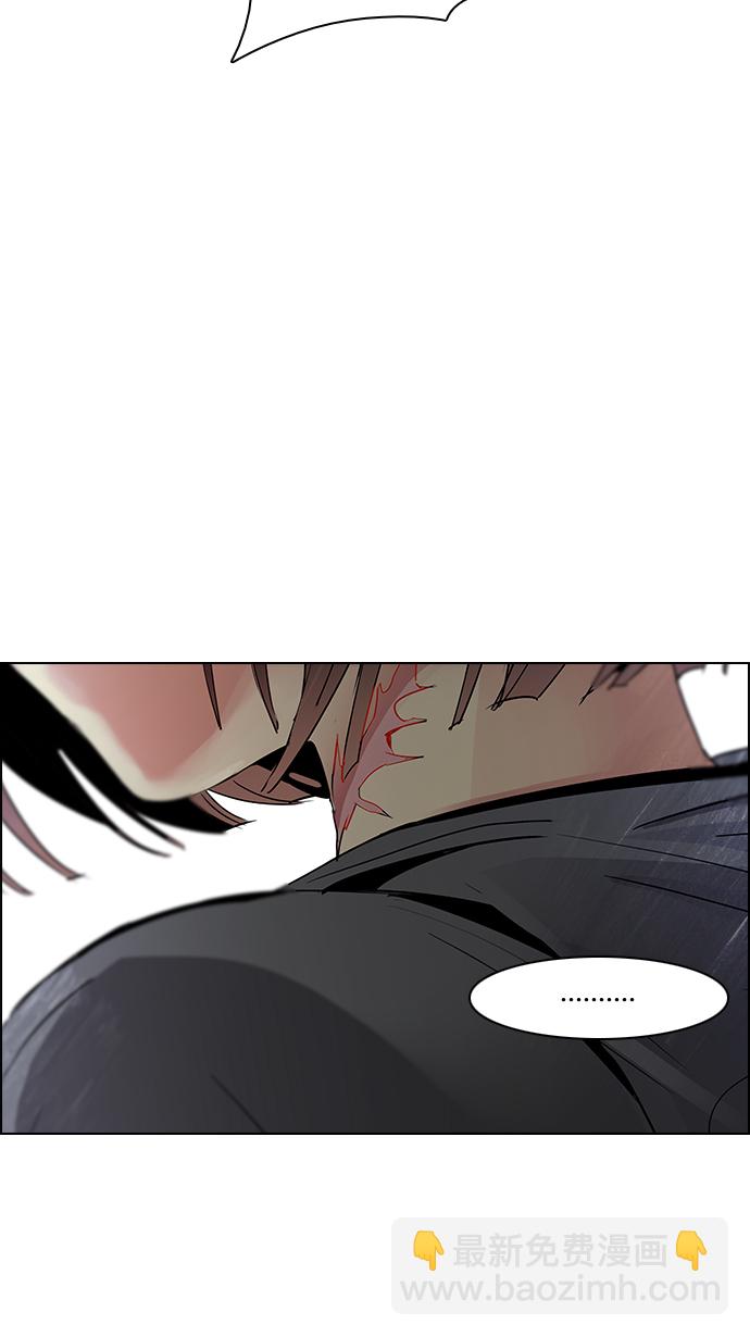 [第106话] 第三节课（1)73