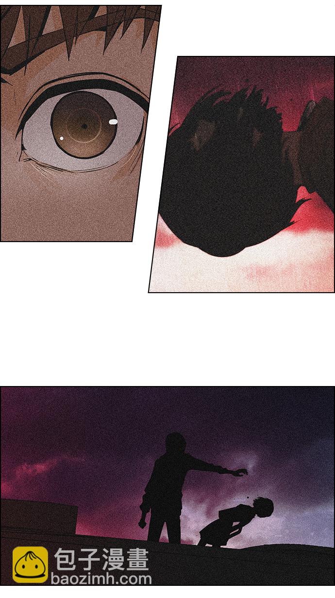 [第106话] 第三节课（1)74