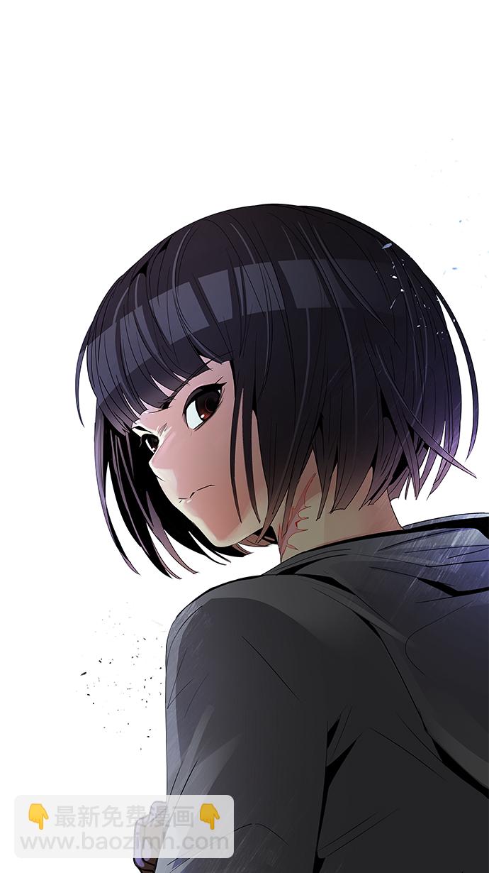 [第106话] 第三节课（1)75