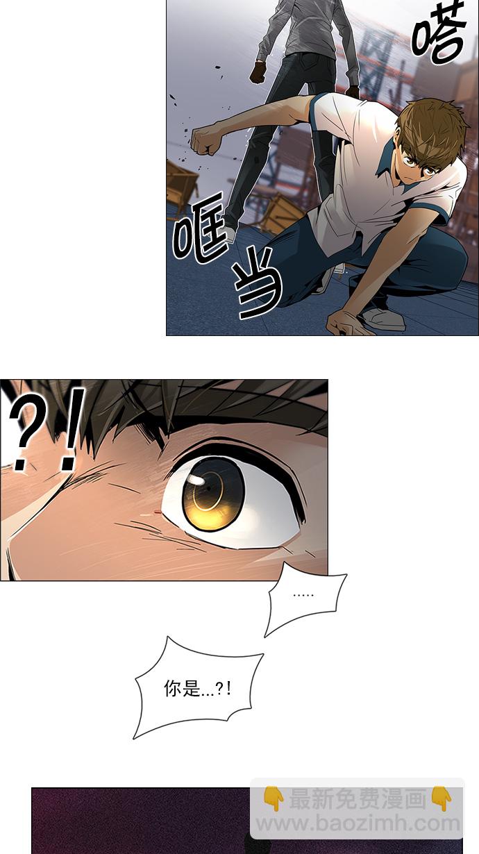 [第107话] 第三节课（2)2