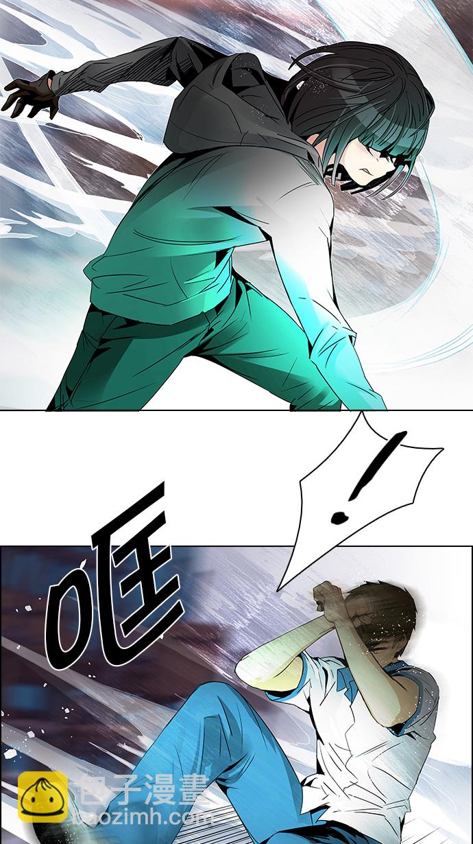 [第107话] 第三节课（2)27
