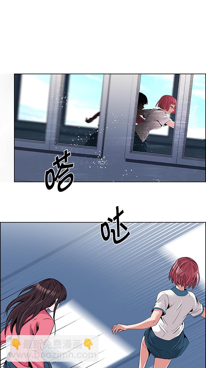 [第107话] 第三节课（2)5