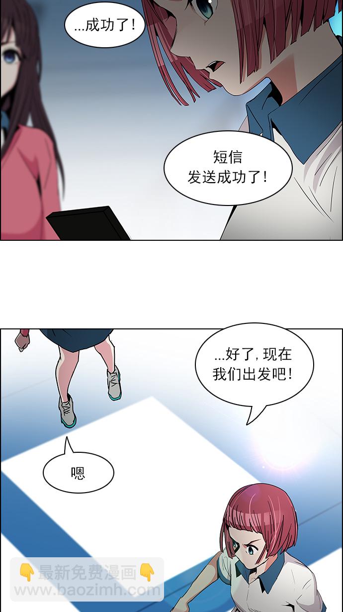 [第109话] 太彬（无影）Ⅶ11