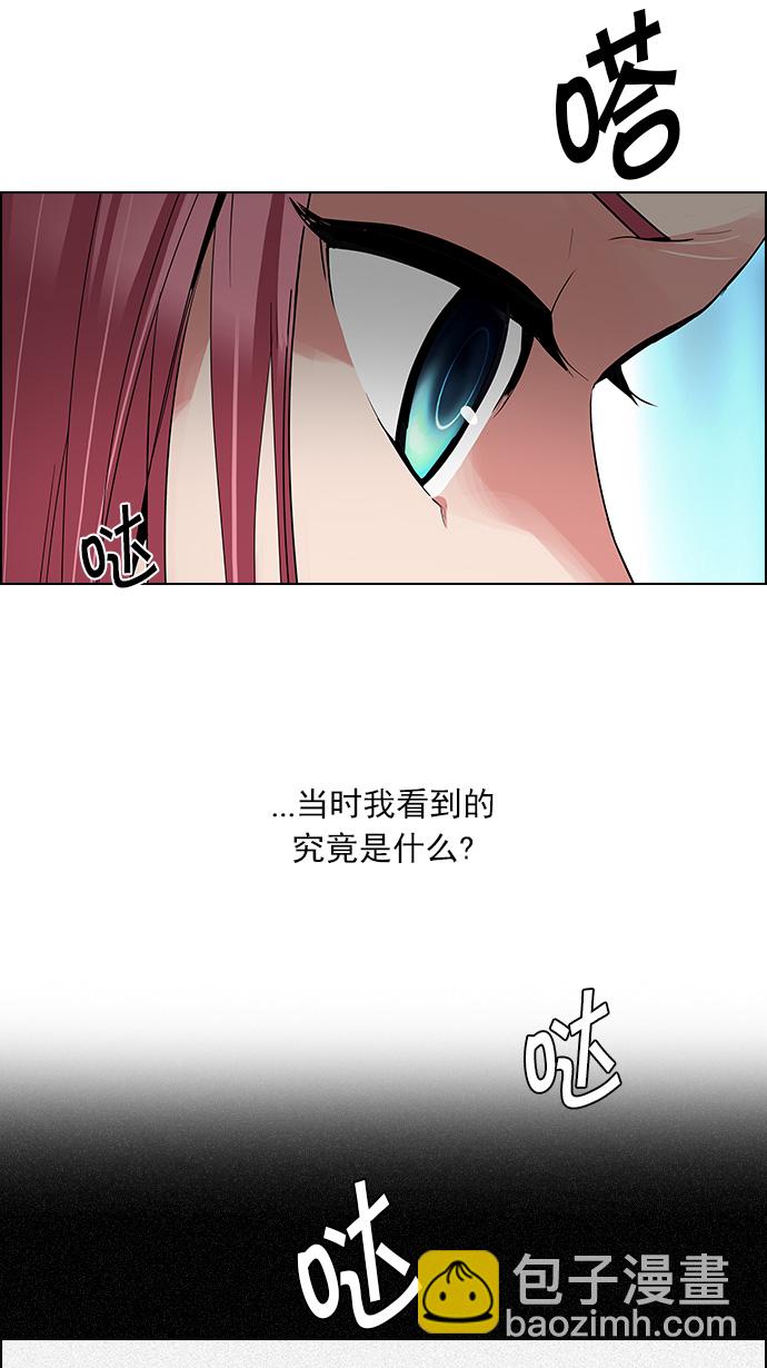 [第109话] 太彬（无影）Ⅶ15