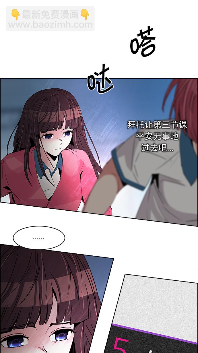 [第109话] 太彬（无影）Ⅶ20