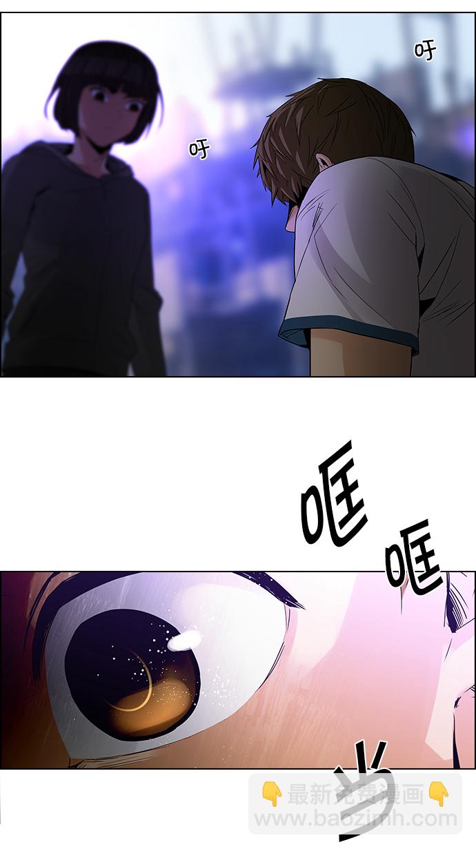 [第109话] 太彬（无影）Ⅶ22