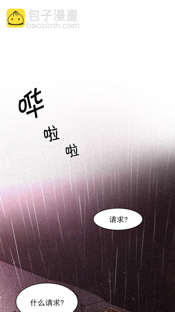 [第109话] 太彬（无影）Ⅶ23