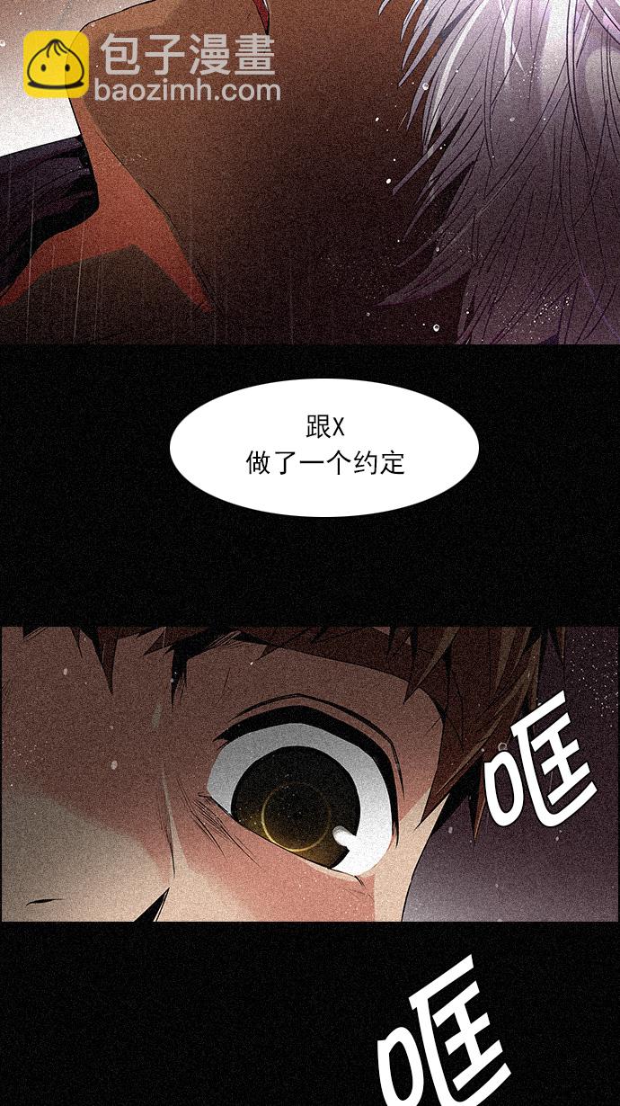 [第109话] 太彬（无影）Ⅶ25