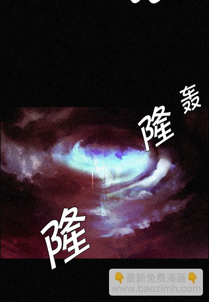 [第109话] 太彬（无影）Ⅶ26